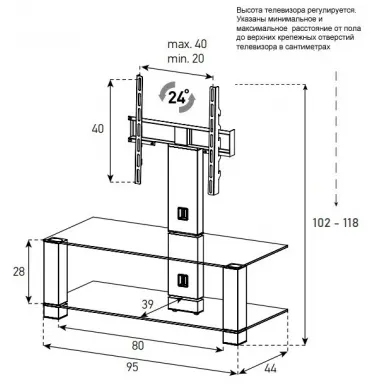 Стойка для ТВ Sonorous PL 2495 B HBLK